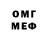 Amphetamine VHQ Donna Hookem