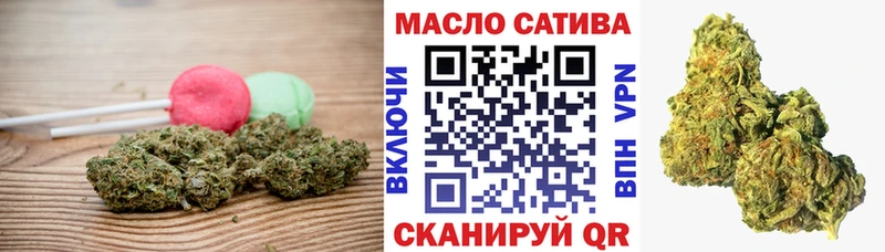 закладка  Краснознаменск  кракен как войти  Cannafood конопля 