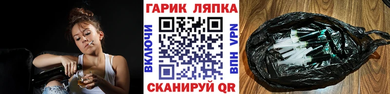 купить  сайты  Краснознаменск  ГАШ hashish 