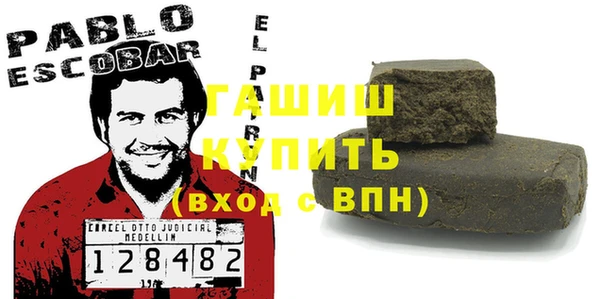 дживик Михайловка