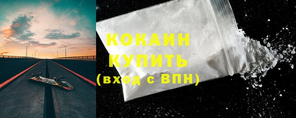 эйфоретик Медвежьегорск