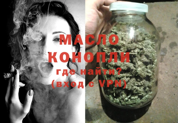 эйфоретик Медвежьегорск