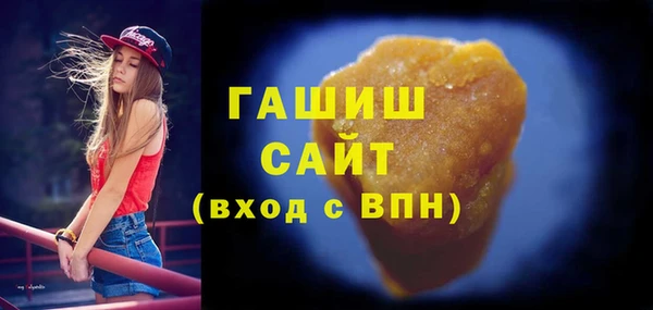 прущие грибы Михайлов