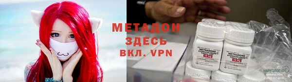 прущая мука Тихвин