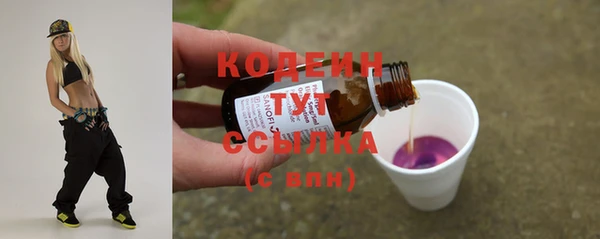 ешки Семикаракорск