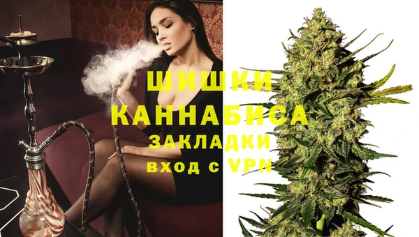 прущая мука Тихвин