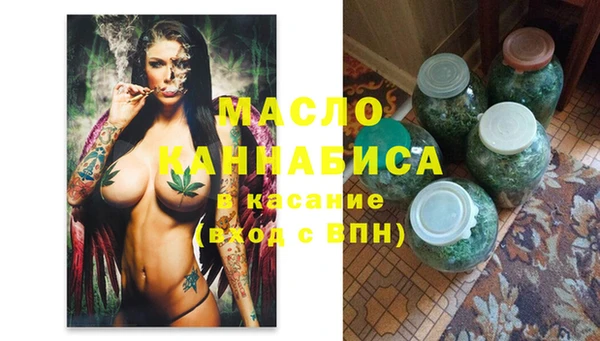 дживик Михайловка