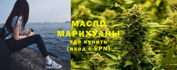 прущие крисы Тобольск