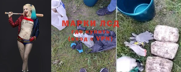 apvp Майский