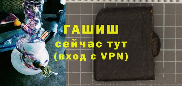 дистиллят марихуана Мегион
