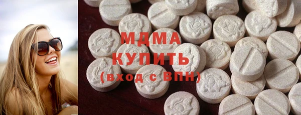 каннабис Семёнов