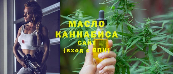 эйфоретик Медвежьегорск