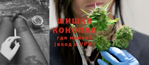 дистиллят марихуана Хадыженск
