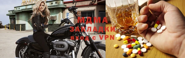эйфоретик Медвежьегорск