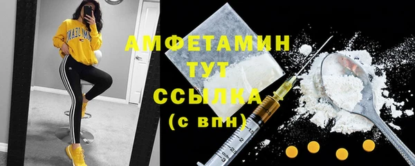 каннабис Тихорецк