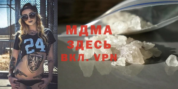 дистиллят марихуана Мегион
