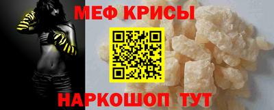 PSILOCYBIN Волжский