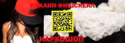 PSILOCYBIN Волжский
