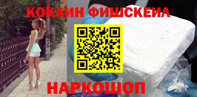 прущая мука Волжск