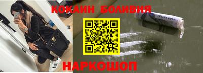 PSILOCYBIN Волжский