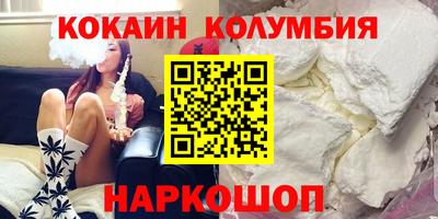 прущая мука Волжск