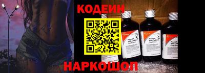 MDMA Premium VHQ Бийск