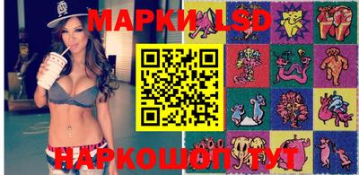 прущая мука Волжск