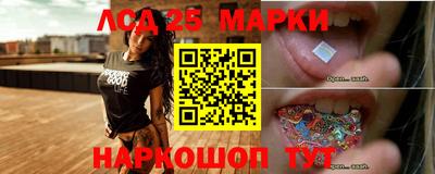 MDMA Premium VHQ Бийск