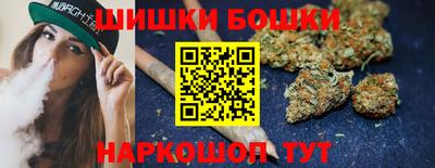 2c-b Волгодонск