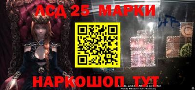 MDMA Premium VHQ Бийск