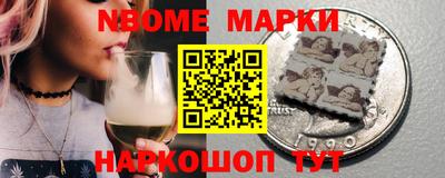 MDMA Premium VHQ Бийск