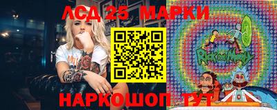 стафф Берёзовский