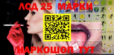прущая мука Волжск