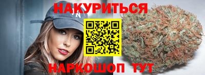 круглые Беслан