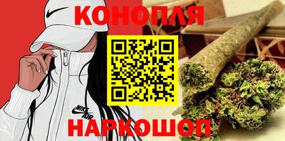 прущая мука Волжск