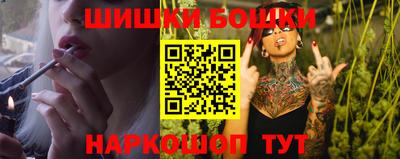 прущая мука Волжск