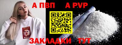 ECSTASY Ирбит