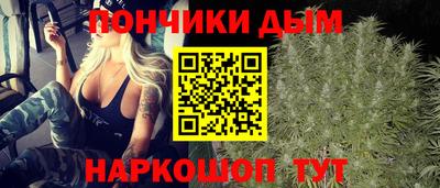 MDMA Premium VHQ Бийск