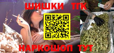 круглые Беслан