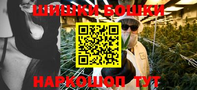 стафф Берёзовский