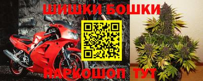 круглые Беслан