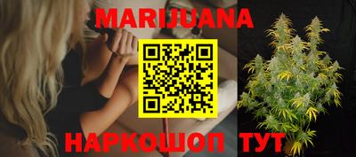 PSILOCYBIN Волжский