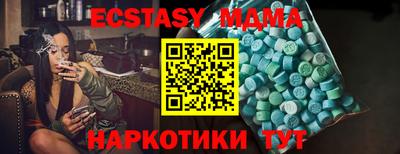 мефедрон Азнакаево