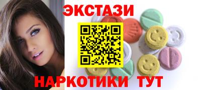 прущая мука Волжск