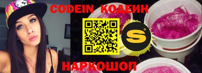 MDMA Premium VHQ Бийск