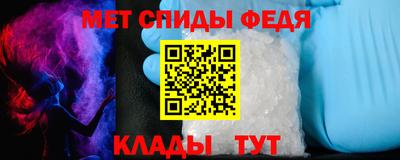 прущая мука Волжск
