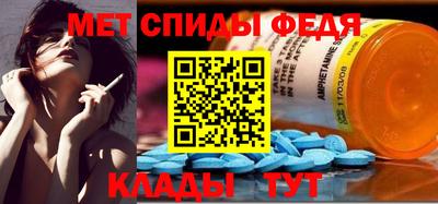 MDMA Premium VHQ Бийск