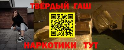 стафф Берёзовский