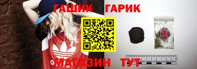 прущая мука Волжск