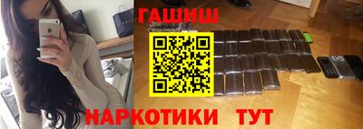 2c-b Волгодонск